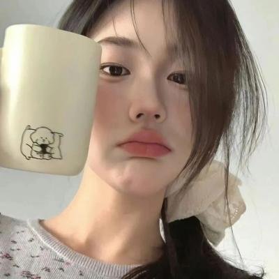 血冲