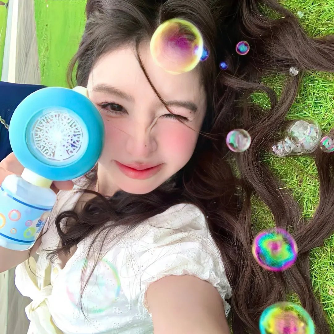 此生注定就是你·动态漫